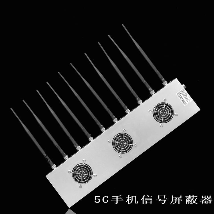 白马井镇外置10天线移动通信干扰器